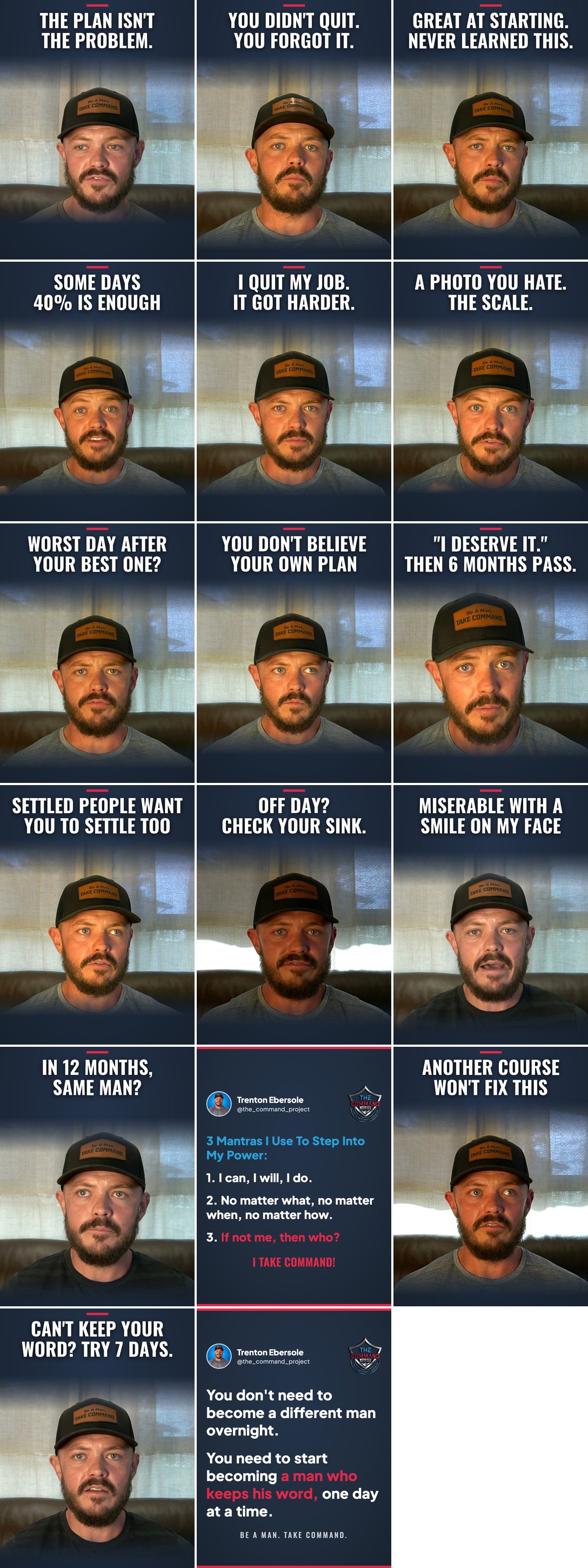 profile grid mock
